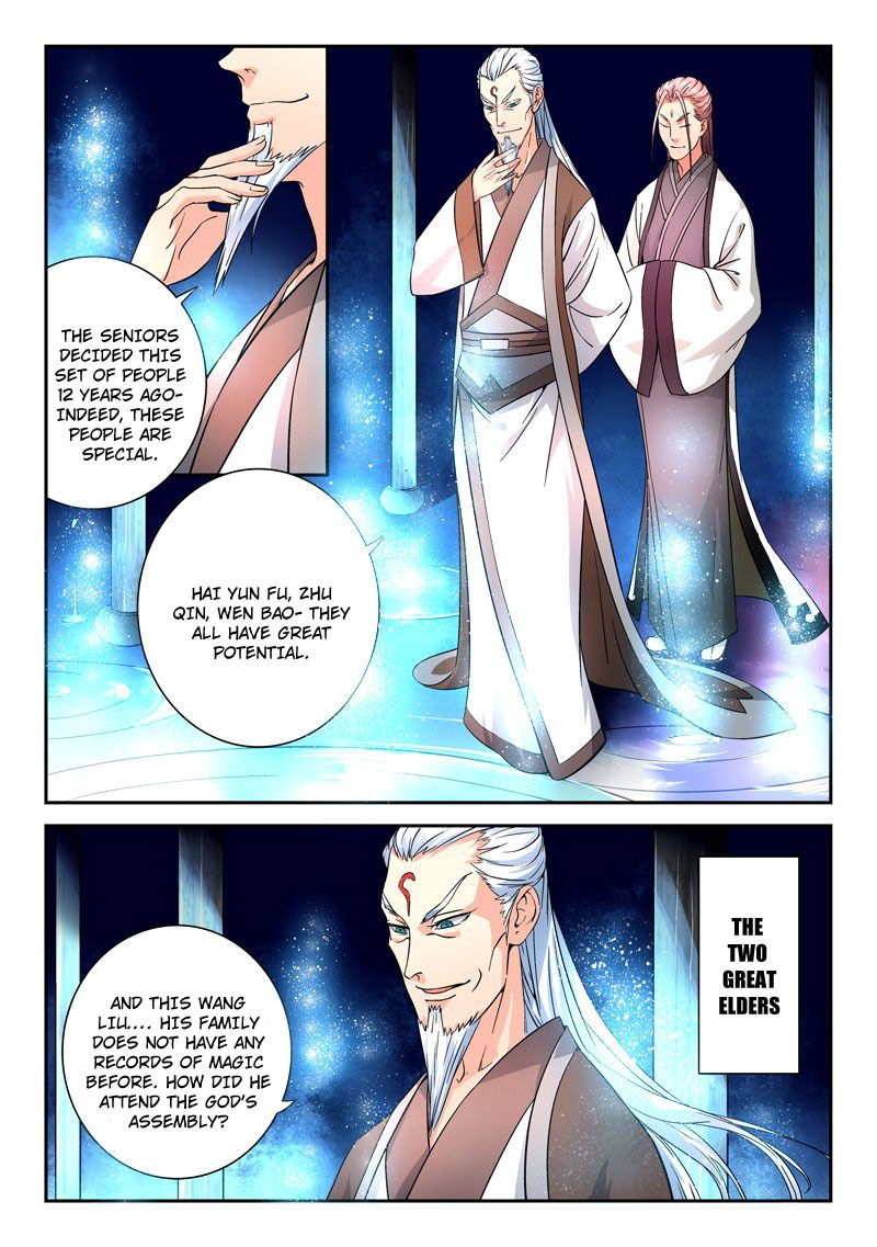 Spirit Blade Mountain Chapter 10 6